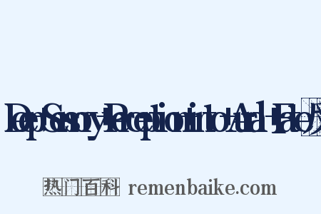 Deep+Sensory+Perception+into+Aural+Fate反义词是什么意思的图片